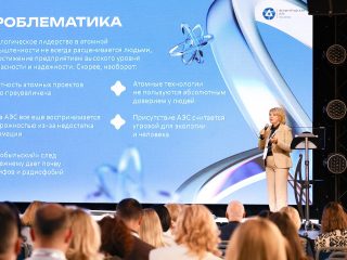 Региональный тур СЗФО VIII Национальной премии «Корпоративный музей»