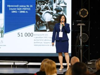 Региональный тур СЗФО VIII Национальной премии «Корпоративный музей»