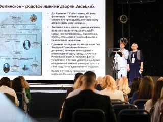 Региональный тур СЗФО VIII Национальной премии «Корпоративный музей»