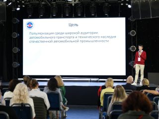 Региональный тур СЗФО VIII Национальной премии «Корпоративный музей»