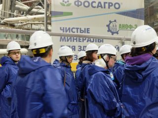 Региональный тур СЗФО VIII Национальной премии «Корпоративный музей»
