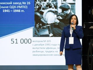 Региональный тур СЗФО VIII Национальной премии «Корпоративный музей»