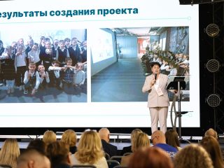 Региональный тур СЗФО VIII Национальной премии «Корпоративный музей»
