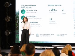 Региональный тур СЗФО VIII Национальной премии «Корпоративный музей»
