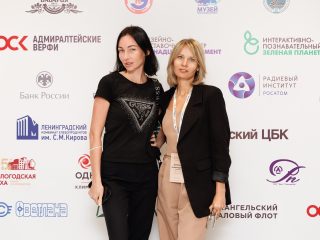 Региональный тур СЗФО VIII Национальной премии «Корпоративный музей»
