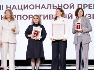Региональный тур СЗФО VIII Национальной премии «Корпоративный музей»