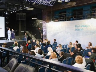 Региональный тур СЗФО VIII Национальной премии «Корпоративный музей»