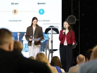 Региональный тур СЗФО VIII Национальной премии «Корпоративный музей»