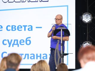 Региональный тур СЗФО VIII Национальной премии «Корпоративный музей»