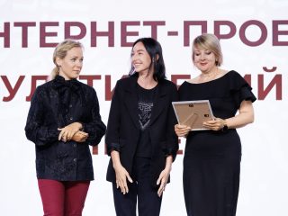Региональный тур СЗФО VIII Национальной премии «Корпоративный музей»