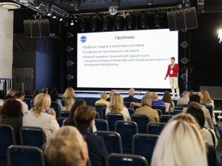 Региональный тур СЗФО VIII Национальной премии «Корпоративный музей»