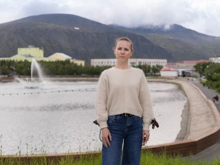 Региональный тур СЗФО VIII Национальной премии «Корпоративный музей»