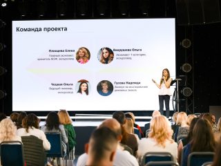 Региональный тур СЗФО VIII Национальной премии «Корпоративный музей»