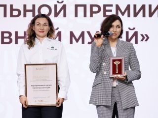 Региональный тур СЗФО VIII Национальной премии «Корпоративный музей»
