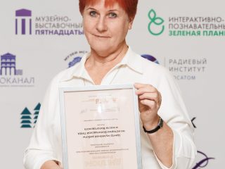 Региональный тур СЗФО VIII Национальной премии «Корпоративный музей»