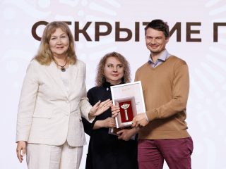 Региональный тур СЗФО VIII Национальной премии «Корпоративный музей»