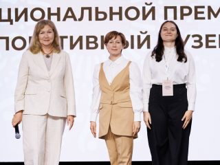 Региональный тур СЗФО VIII Национальной премии «Корпоративный музей»