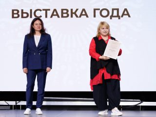 Региональный тур СЗФО VIII Национальной премии «Корпоративный музей»