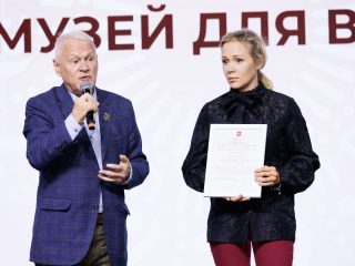 Региональный тур СЗФО VIII Национальной премии «Корпоративный музей»