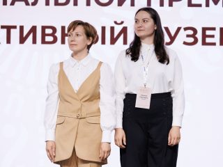 Региональный тур СЗФО VIII Национальной премии «Корпоративный музей»