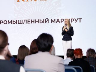 Региональный тур СЗФО VIII Национальной премии «Корпоративный музей»