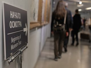 Региональный тур СЗФО VIII Национальной премии «Корпоративный музей»