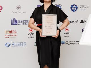 Региональный тур СЗФО VIII Национальной премии «Корпоративный музей»