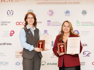 Региональный тур СЗФО VIII Национальной премии «Корпоративный музей»