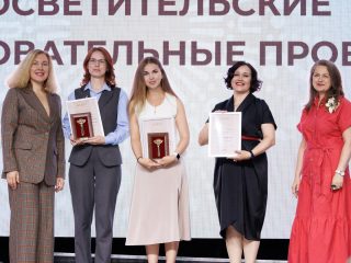 Региональный тур СЗФО VIII Национальной премии «Корпоративный музей»