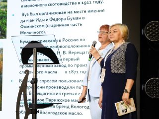 Региональный тур СЗФО VIII Национальной премии «Корпоративный музей»