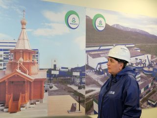 Региональный тур СЗФО VIII Национальной премии «Корпоративный музей»