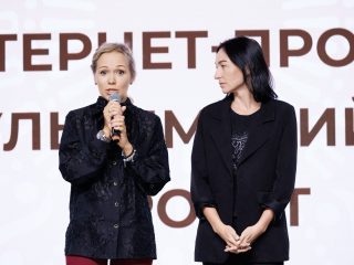 Региональный тур СЗФО VIII Национальной премии «Корпоративный музей»