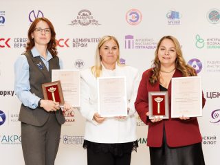 Региональный тур СЗФО VIII Национальной премии «Корпоративный музей»