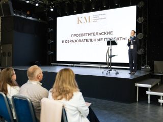 Региональный тур СЗФО VIII Национальной премии «Корпоративный музей»