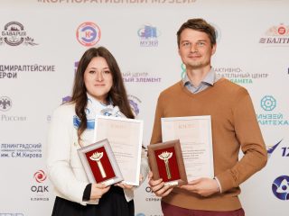 Региональный тур СЗФО VIII Национальной премии «Корпоративный музей»