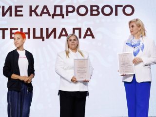 Региональный тур СЗФО VIII Национальной премии «Корпоративный музей»