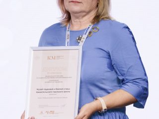 Региональный тур СЗФО VIII Национальной премии «Корпоративный музей»