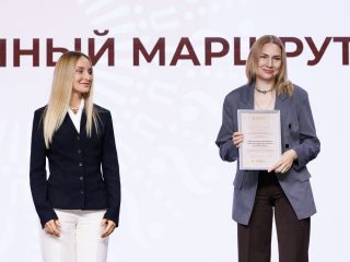 Региональный тур СЗФО VIII Национальной премии «Корпоративный музей»