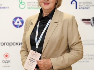 Региональный тур СЗФО VIII Национальной премии «Корпоративный музей»