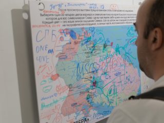 Региональный тур СЗФО VIII Национальной премии «Корпоративный музей»