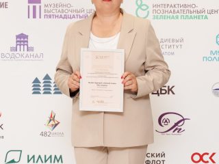 Региональный тур СЗФО VIII Национальной премии «Корпоративный музей»