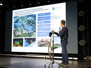 Региональный тур СЗФО VIII Национальной премии «Корпоративный музей»