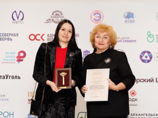 Региональный тур СЗФО VIII Национальной премии «Корпоративный музей»