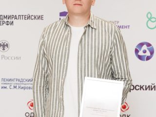 Региональный тур СЗФО VIII Национальной премии «Корпоративный музей»