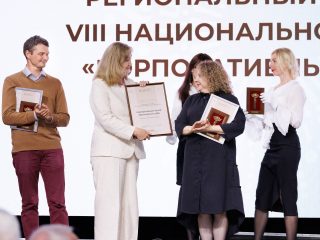 Региональный тур СЗФО VIII Национальной премии «Корпоративный музей»