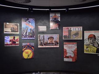 Выставочный зал ПАО «Транснефть»