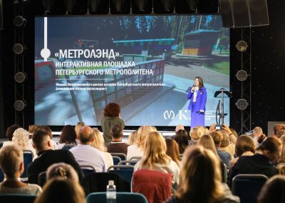 VIII Национальная премия «Корпоративный музей»: масштабный старт сезона!