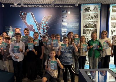 В Корпоративном музее Электрощит Самара прошел «НЕурок географии»