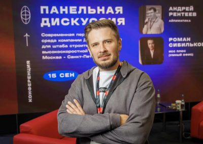 Живое пространство коммуникации: о роли корпоративных музеев на ИТ-конференции
