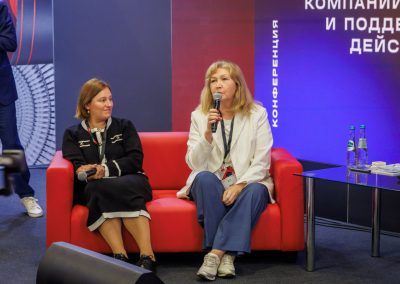 Живое пространство коммуникации: о роли корпоративных музеев на ИТ-конференции